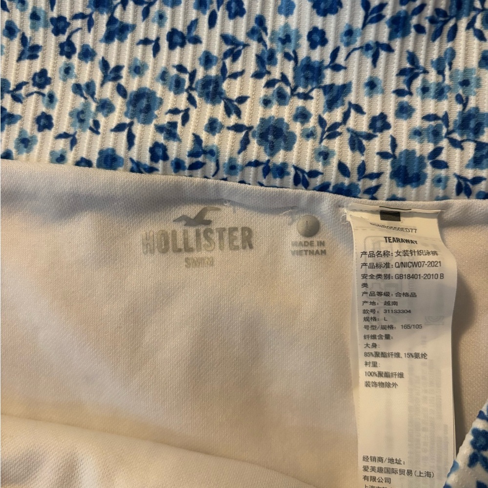 Hollister Blue and White Floral High-Waist Bikini Bottoms - Picture 2 of 2